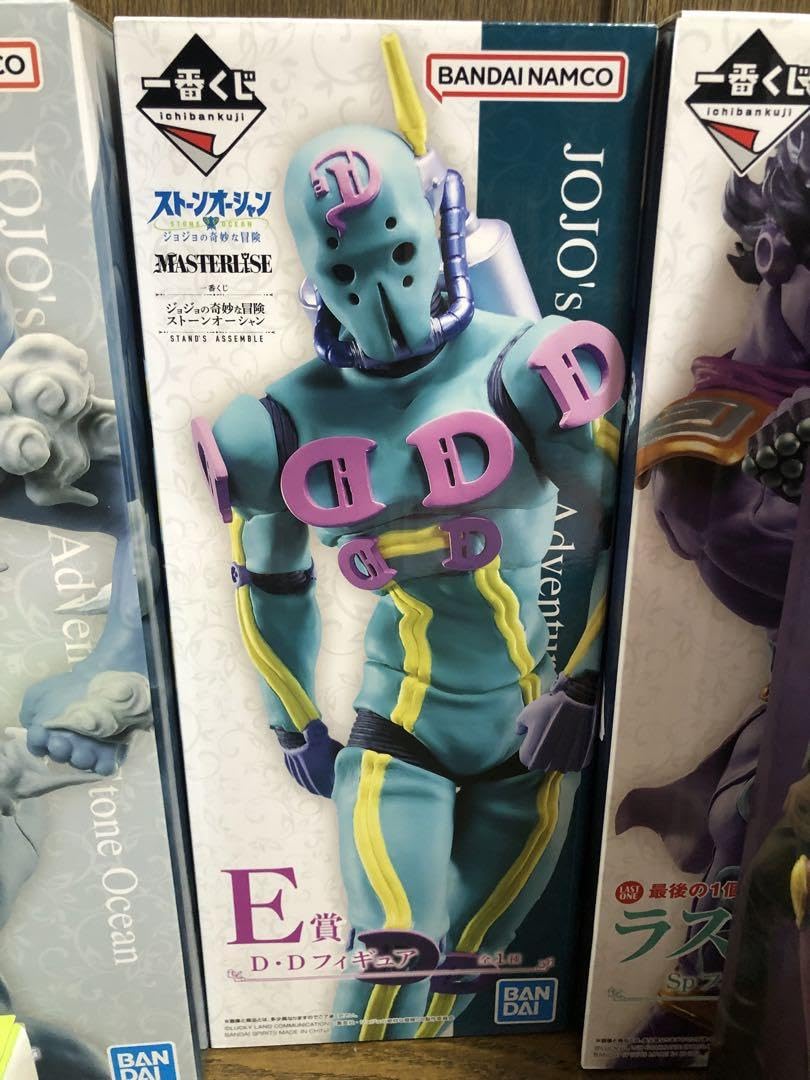Amazon.co.jp: ジョジョの奇妙な冒険 ストーンオーシャン 一番くじ